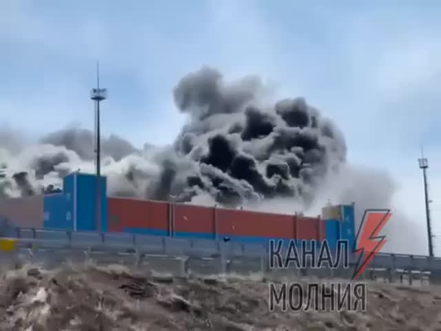 Пожар на Сахалинской ГРЭС