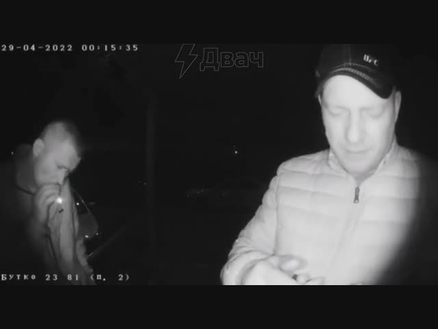 Два пьяных товарища из Курска и неприступный домофон