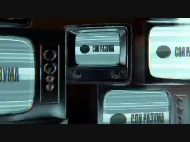 Луна -  это зеркальное отражение нашей земли