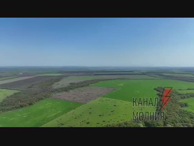 Поля Украины после артиллерийского обстрела