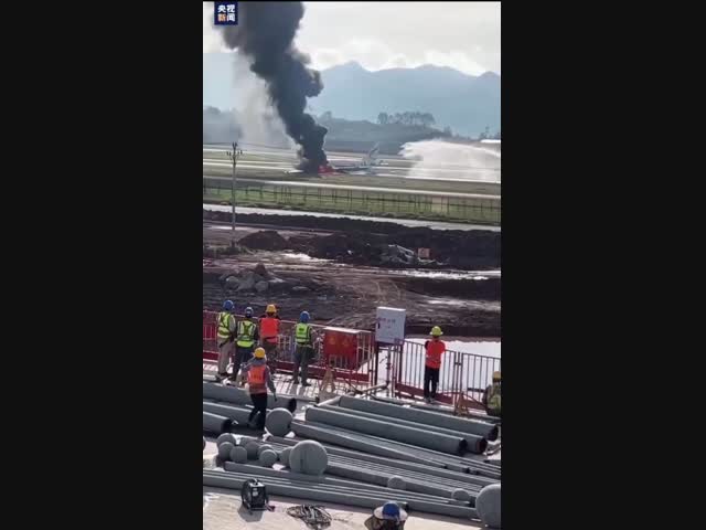 Авиакатастрофа в КНР