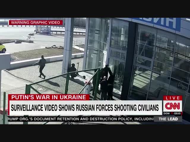 Убийцы в форме