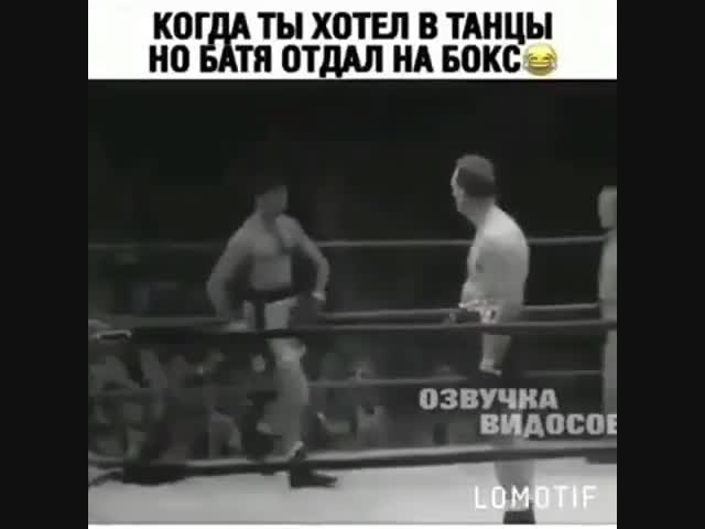 Что будет если соединить русский шансон и Чарли Чаплина?