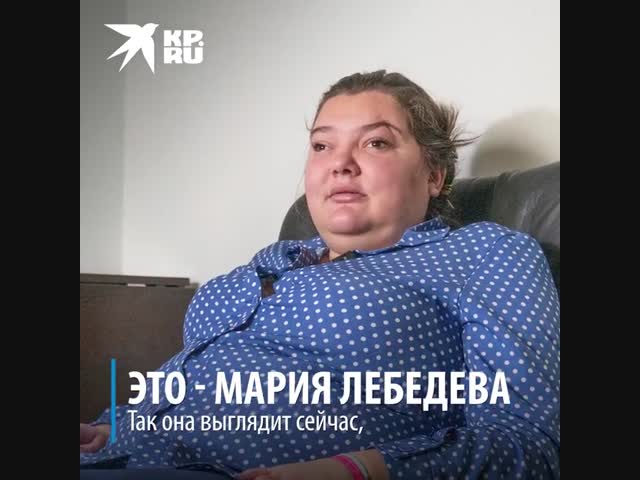 В Новосибирске живет девушка, жизнь которой изменилась вместе с ДТП и потерей зрения.