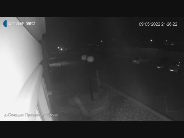 Без комментария