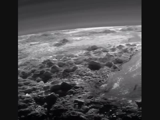 Здравствуй, Плутон!