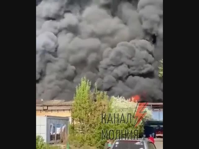 Так горит полиэтилен