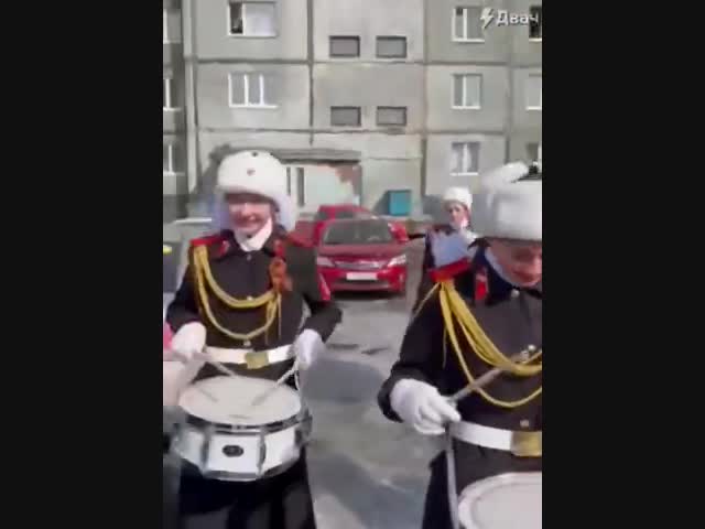 Великолепно!