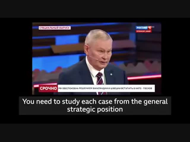 Интересный комментарий о спецоперации