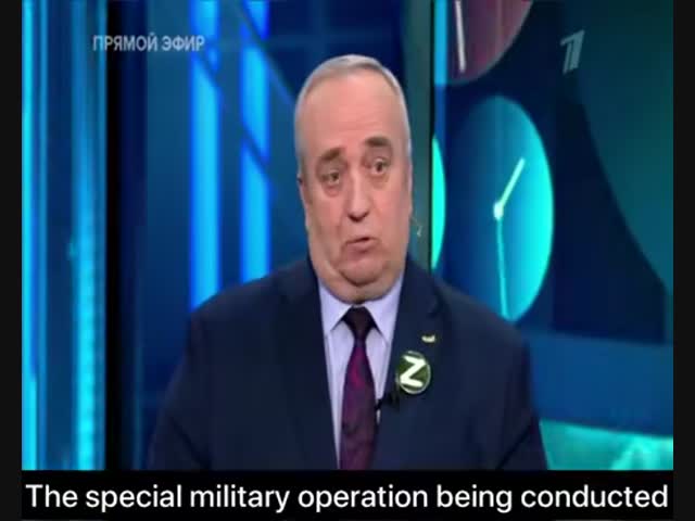 Сенатор Франц Клинцевич об украинской армии