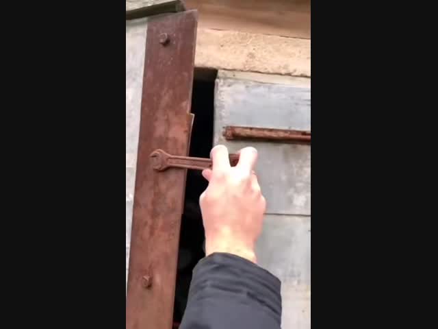 Скрытый замок