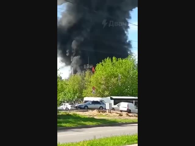 Пожар в Подмосковье
