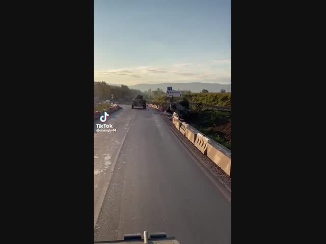 На Крымских дорогах