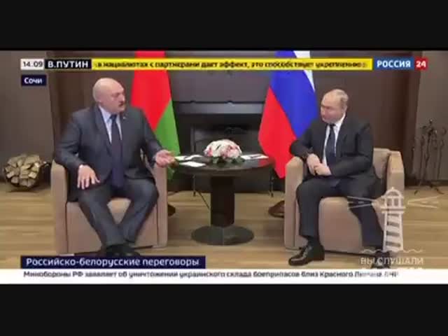 Лукашенко о курсе рубля