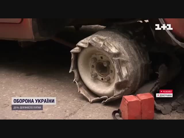 Обстрел в прямом эфире