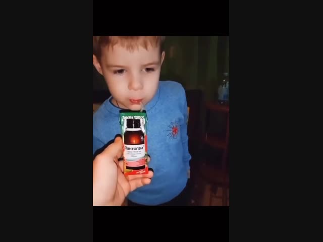 Когда ребёнок не хочет пить лекарство