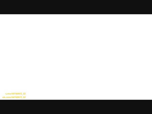 Счастье «Happiness»