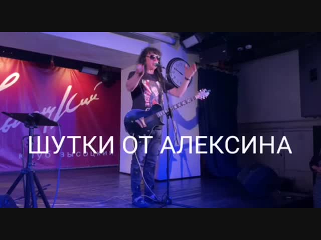 Новый формат музыкального юмора 2