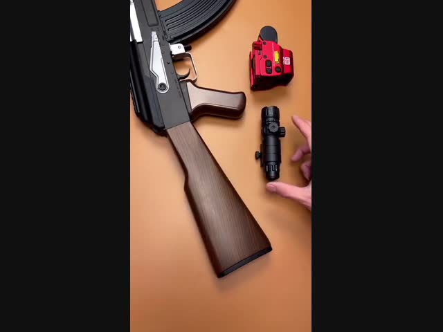 Где купить?