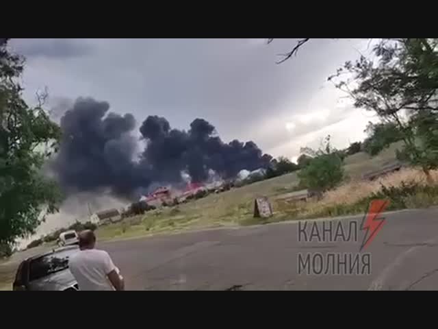 Пожар и взрыв в Новой Каховке