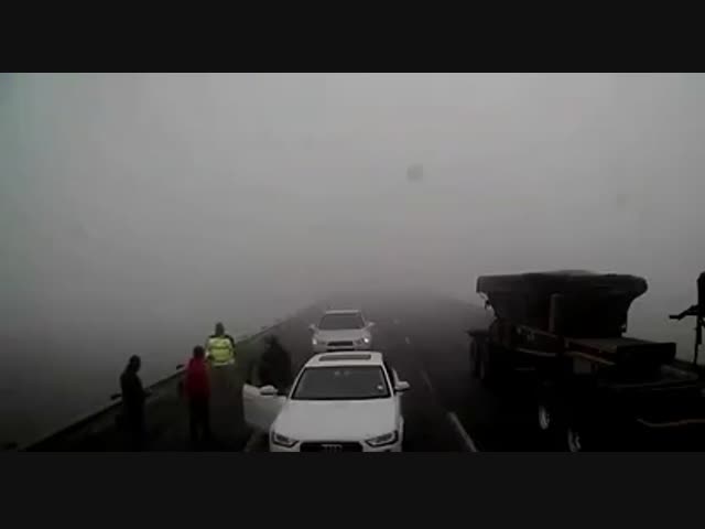 ДТП в тумане