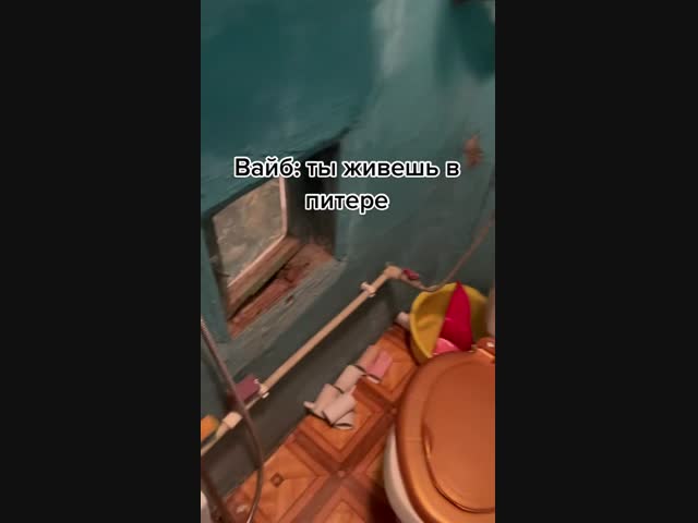 Очень удобно