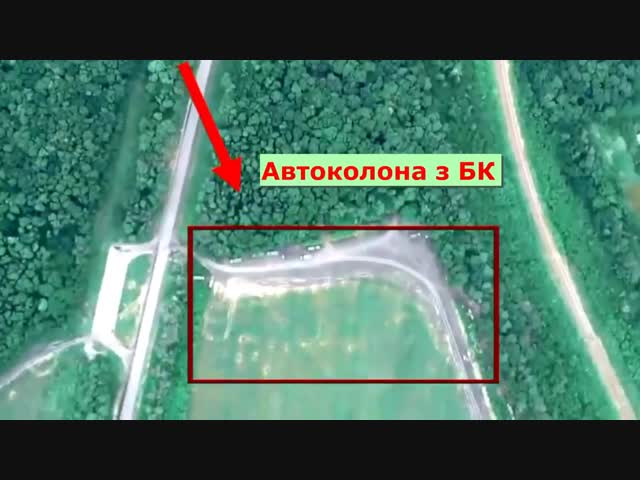 Колонна с боеприпасами попала под артиллерийский огонь украинцев