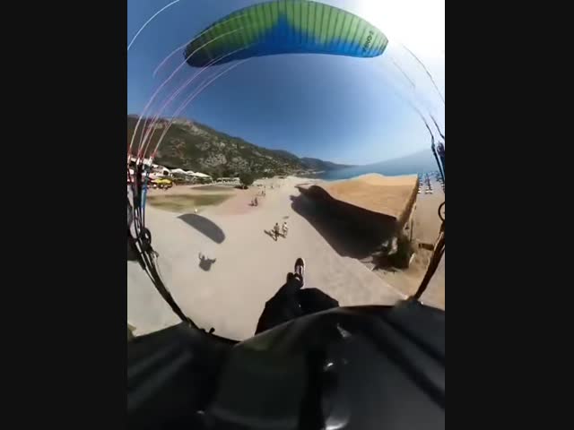 Опасная посадка