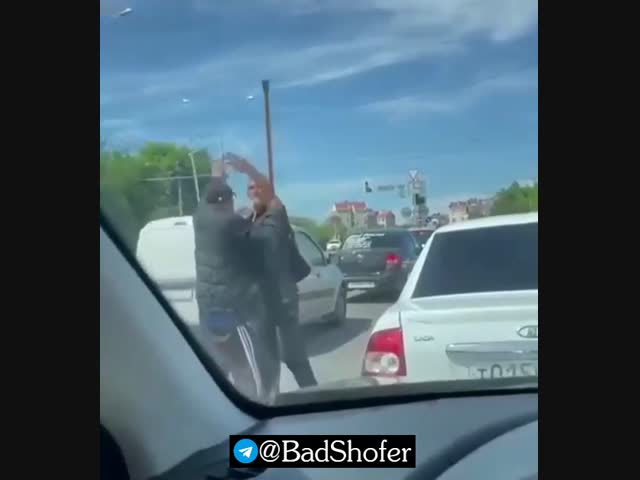 Дорожные войны