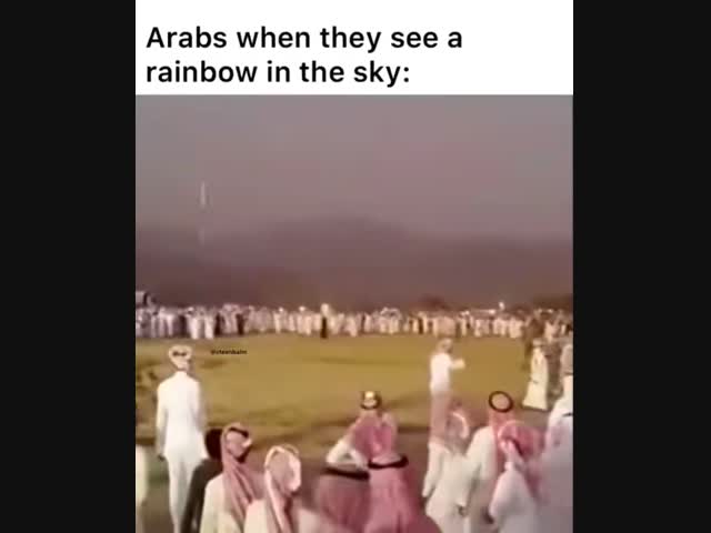 Арабский праздник
