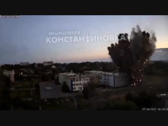 Прилёт ракеты в украинское село Константиновку