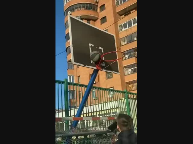 Меткий бросок