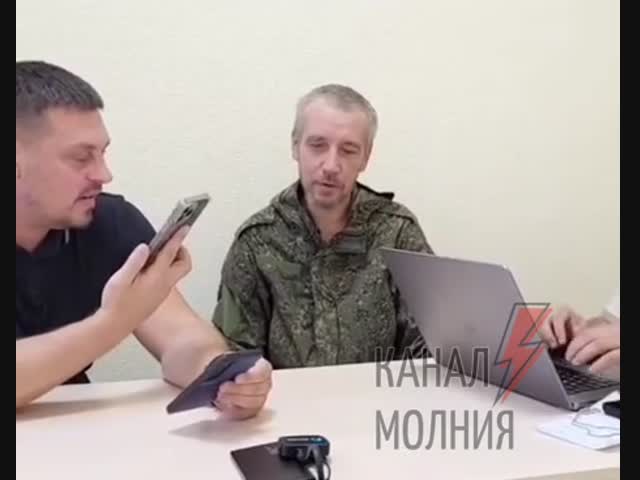 Лучшая жена страны