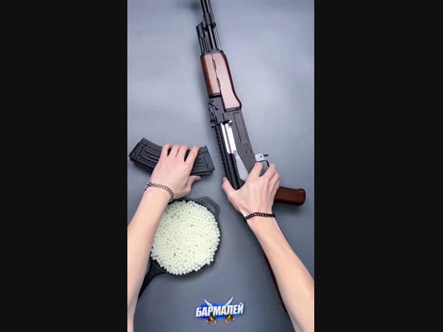 Срочно дайте два!