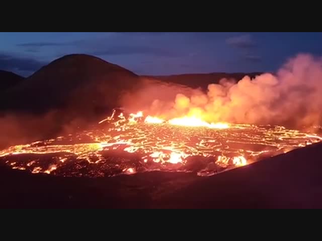 Новый исландский вулкан с трудным названием