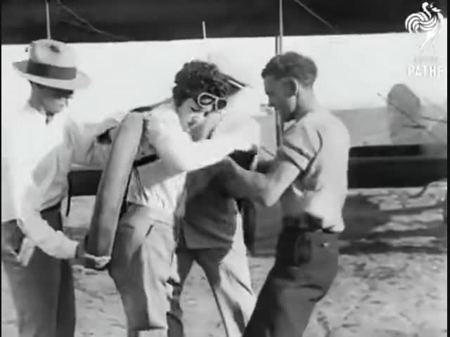 Еще одна архивная съёмка