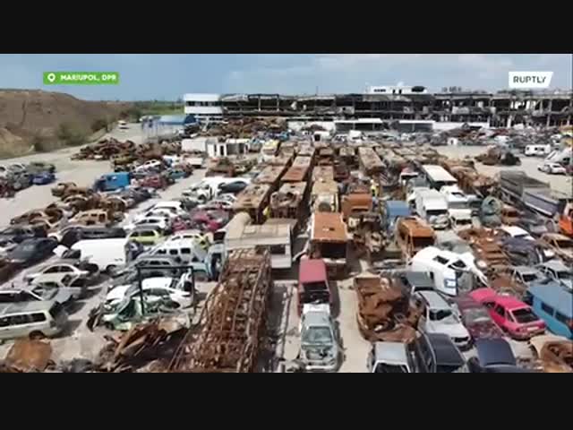 Автомобильное кладбище Мариуполя