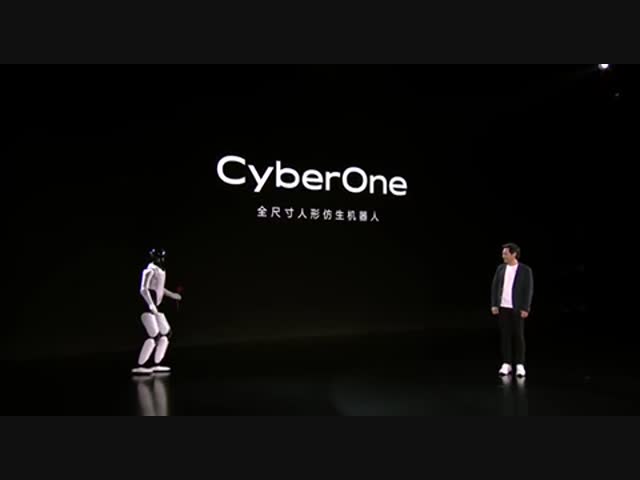 Атас, роботы идут!