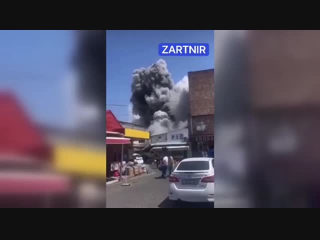 Взрыв на оптовом рынке в Ереване