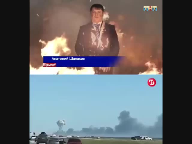 О текущей ситуации