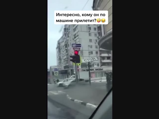 Судьба злодейка