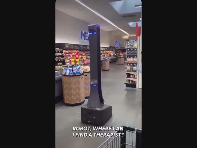 Полезный помощник