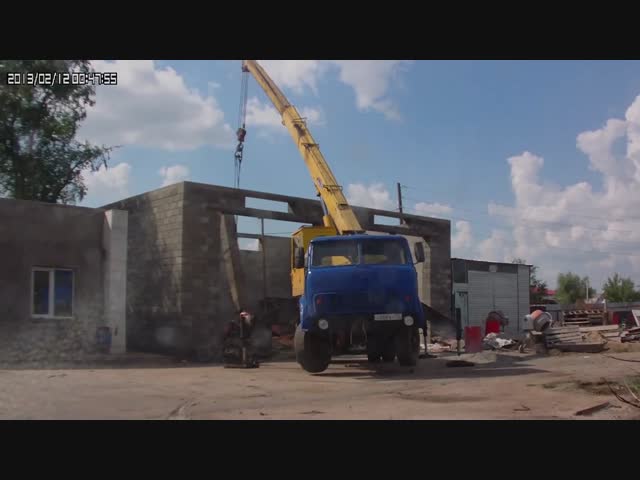 Строители - смелые люди