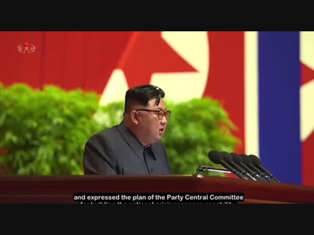 Новая ядерная доктрина Северной Кореи