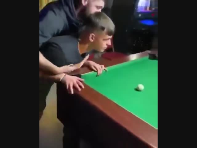 Бильярд по-новому