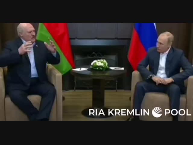 Лукашенко успокаивает Путина