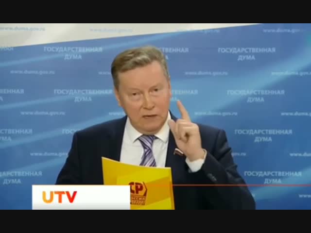 Власть призывает обложить налогом тех, кто не служил в армии