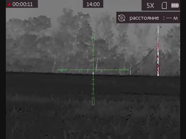 Смерть пехотинца