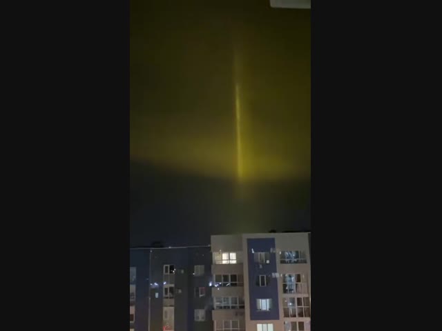 Странные лучи в Белгороде