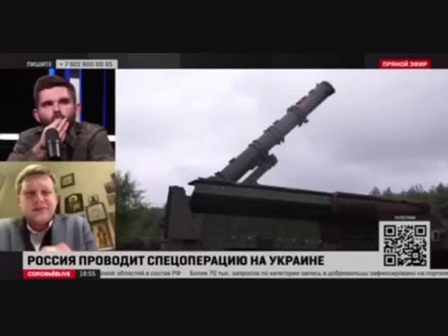 Что это с ним?